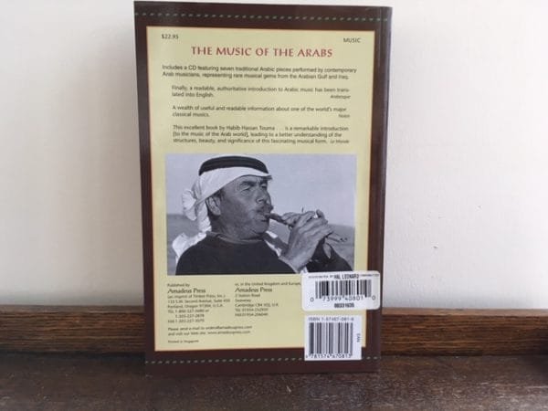 The Music of the Arabs - Image 2