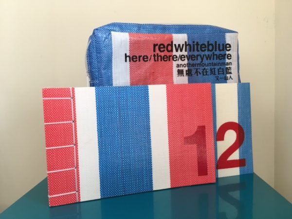 redwhiteblue - here/there/everywhere