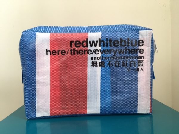 redwhiteblue - here/there/everywhere - Image 2