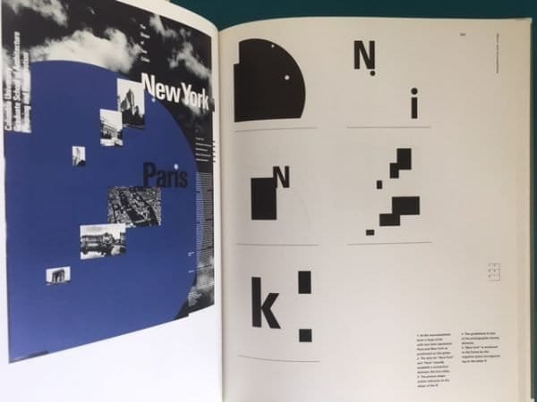 Typography: Macro- and Microaesthetics - Image 3