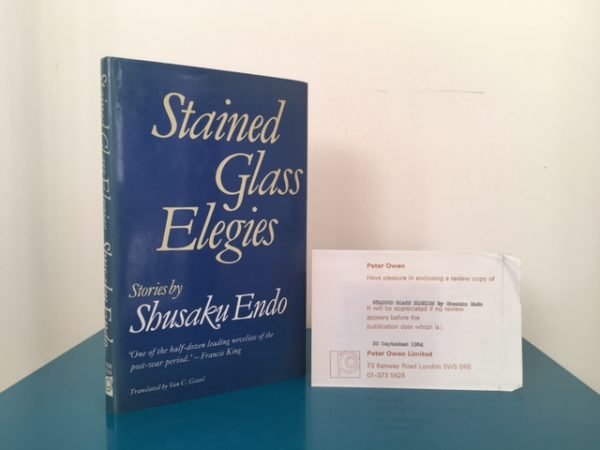 Stained Glass Elegies