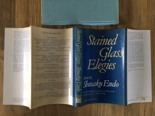 Stained Glass Elegies - Image 4