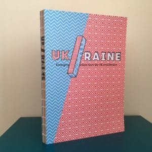 UK/Raine: Emerging Artists from the UK and Ukraine