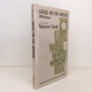 Grass on the Wayside (Michikusa)