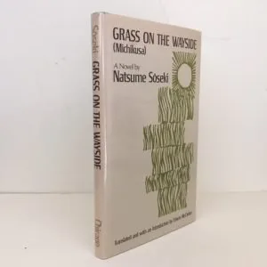 Grass on the Wayside (Michikusa)