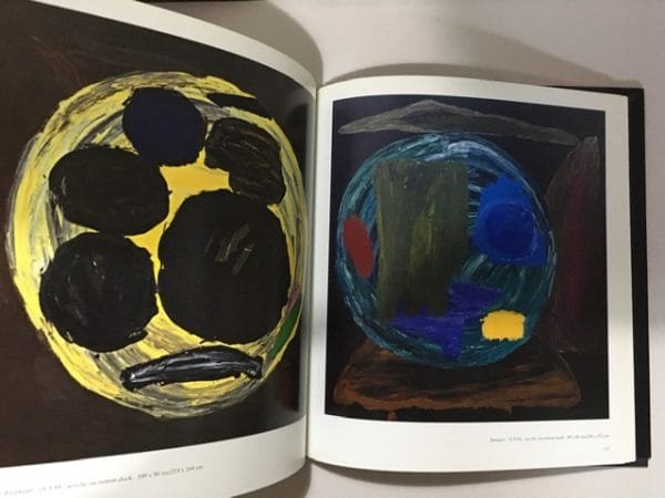 John Hoyland - Image 3