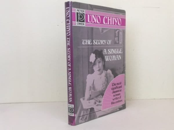 The Story of a Single Woman