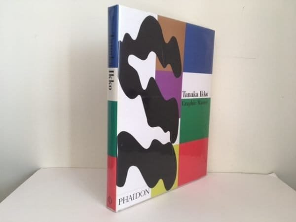 Tanaka Ikko. Graphic Master