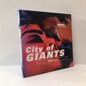 City of Giants: Massive Movie Posters of Madras