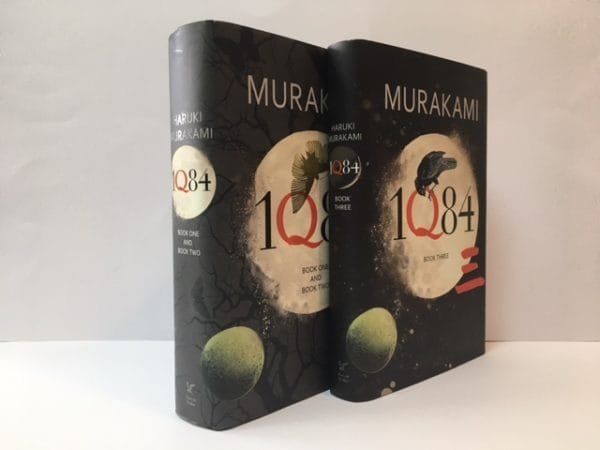 1Q84: Books One and Two. With Book Three (2 vols)