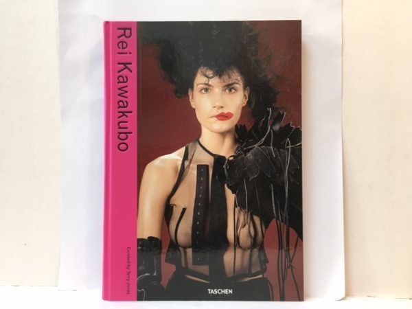 Rei Kawakubo