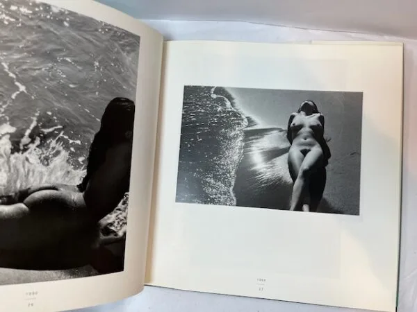 Nude Workshop - Image 3