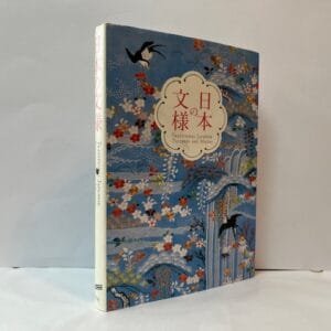 Traditional Japanese Patterns and Motifs