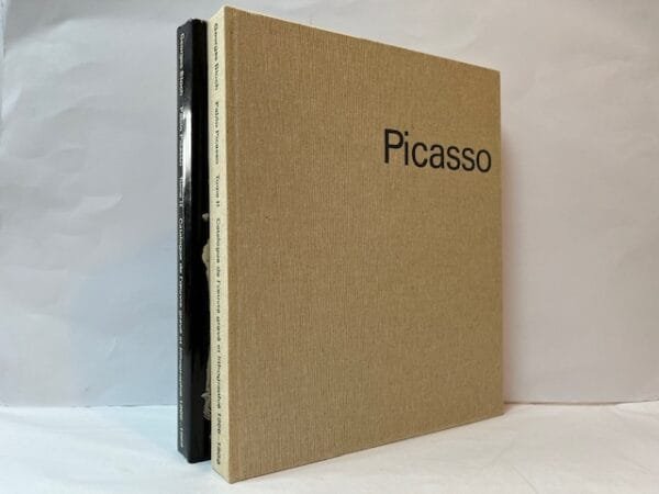 Pablo Picasso. Volume II: Catalogue of the Printed Graphic Work 1966-1969 - Image 2