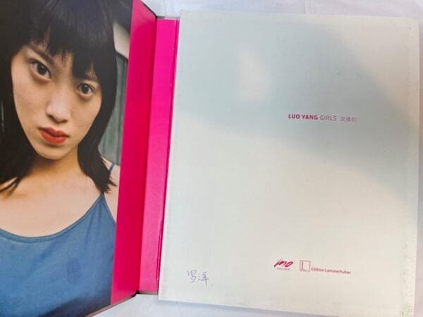 Luo Yang: GIRLS - Image 2