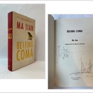 Beijing Coma (SIGNED)