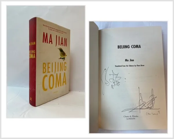Beijing Coma (SIGNED)
