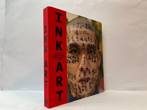 Ink Art: Past As Present in Contemporary China
