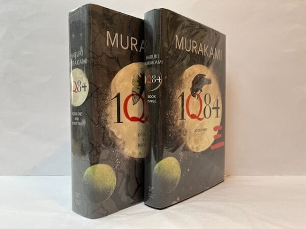 1Q84: Books One and Two. With Book Three (2 vols)