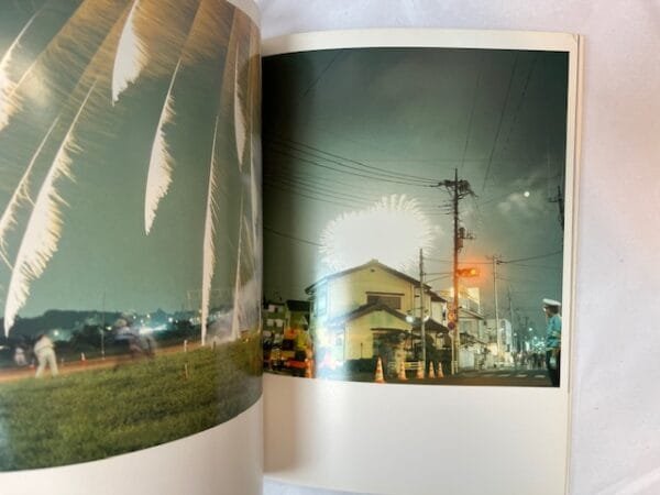 Rinko Kawauchi: Hanabi - Image 2