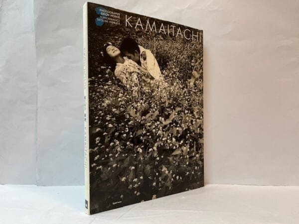 Eikoh Hosoe: Kamaitachi