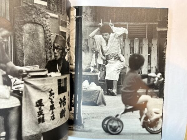Eikoh Hosoe: Kamaitachi - Image 4