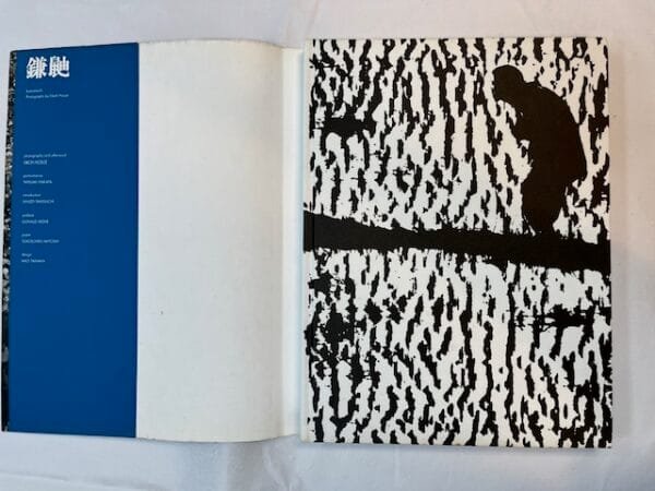 Eikoh Hosoe: Kamaitachi - Image 3