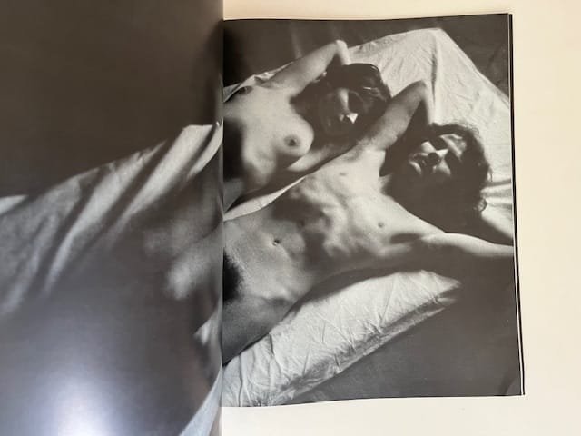 L'Amour! - Image 2