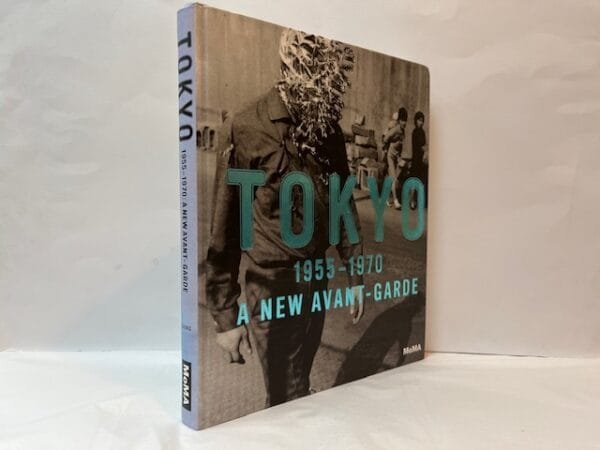 Tokyo 1955-1970: A New Avant-Garde