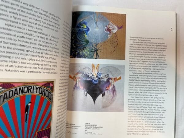Tokyo 1955-1970: A New Avant-Garde - Image 2