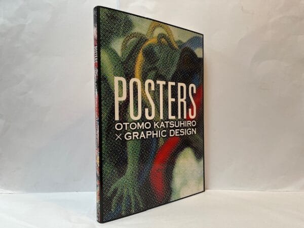 Posters: Otomo Katsuhiro X Graphic Design