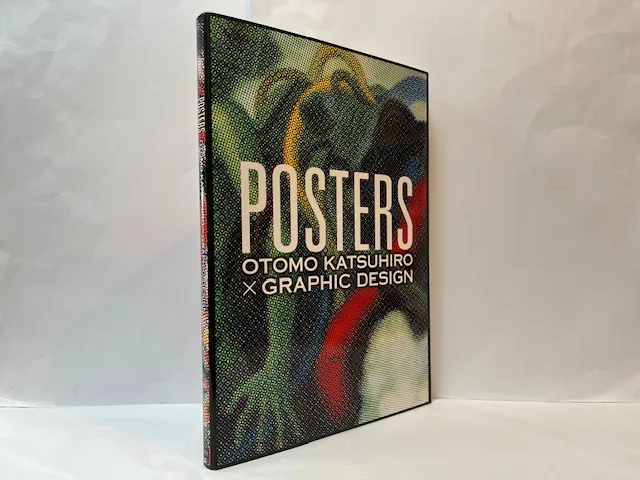 Posters: Otomo Katsuhiro X Graphic Design