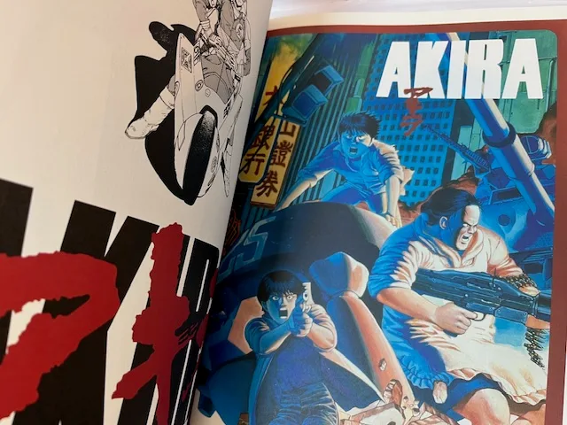 Posters: Otomo Katsuhiro X Graphic Design - Image 3
