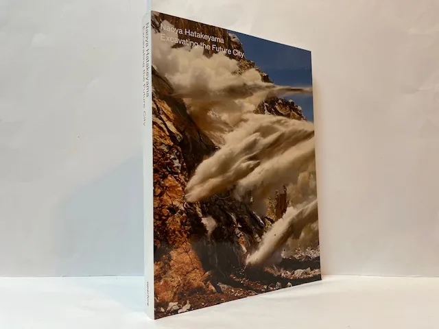 Naoya Hatakeyama: Excavating the Future City