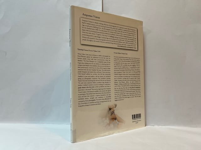 Amputee Venus - Image 2