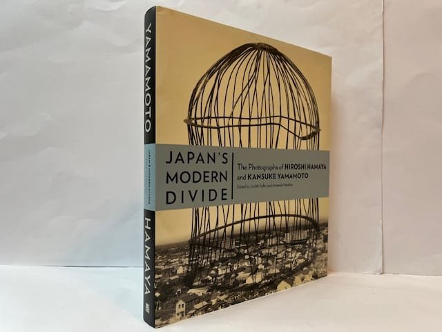 Japan's Modern Divide: The Photographs of Hiroshi Hamaya and Kansuke Yamamoto