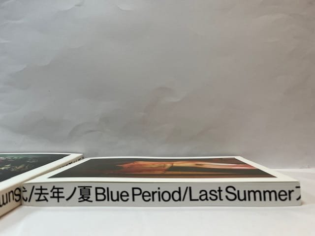 Blue Period/ Last Summer - Image 2