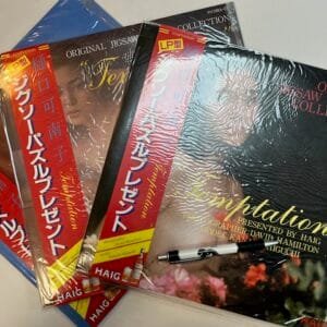 Temptation: Original Jigsaw Puzzle Collection [Set of 3, complete]