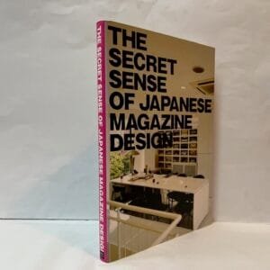 The Secret Sense of Japanese Magazine Design