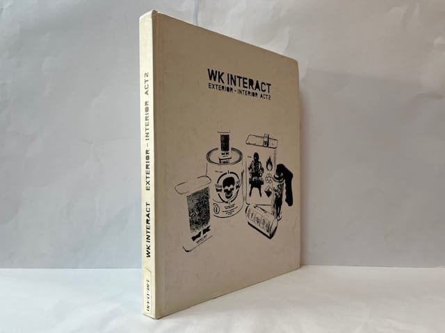 WK Interact: Exterior- Interior Act 2