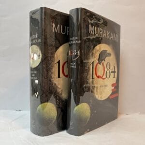 1Q84: Books One and Two. With Book Three (2 vols)