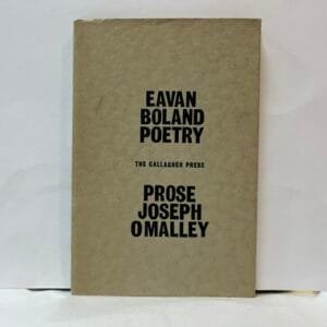 Poetry/Prose (SIGNED COPY)