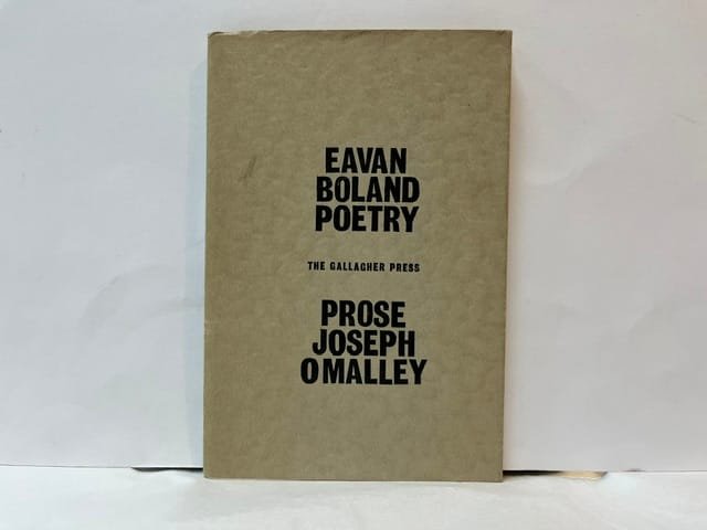 Poetry/Prose (SIGNED COPY)