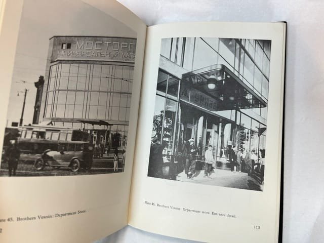 Russia: An Architecture for World Revolution - Image 5