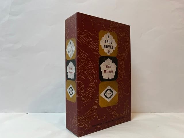 A True Novel