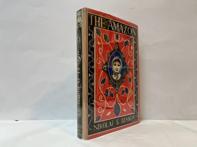The Amazon and Other Stories