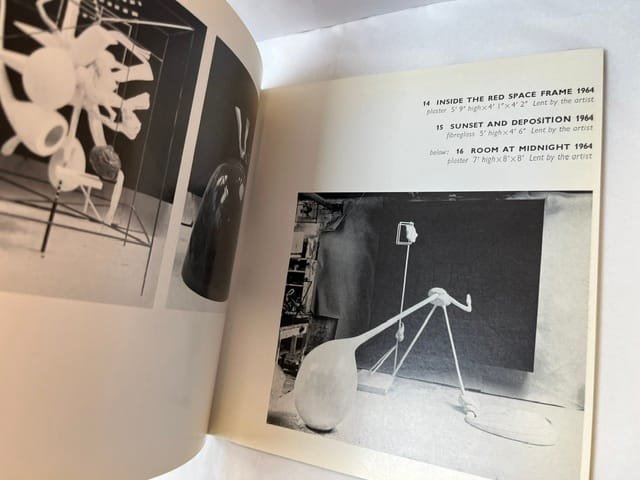 The New Generation: 1965 - Image 3