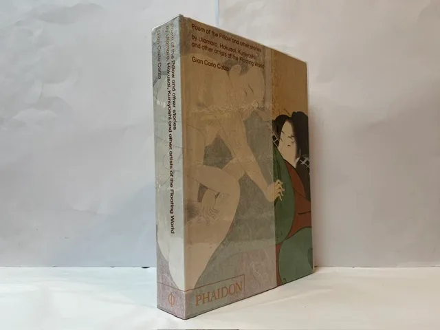 Poem of the Pillow and Other Stories by Utamaro, Hokusai, Kuniyoshi and Other Artists of the Floating World