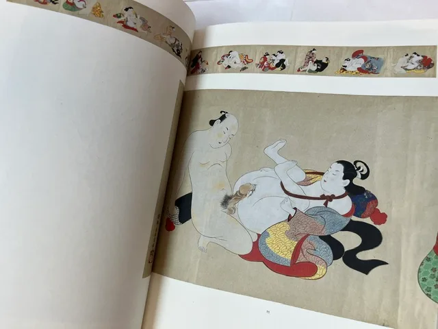 Poem of the Pillow and Other Stories by Utamaro, Hokusai, Kuniyoshi and Other Artists of the Floating World - Image 3