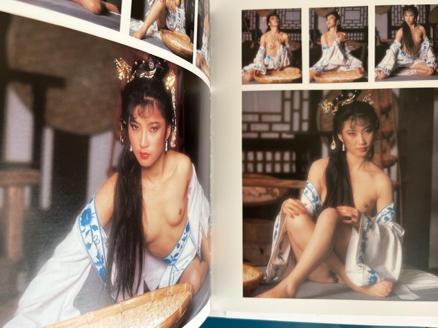 Centuries of Chinese Nude in Photography - Image 4